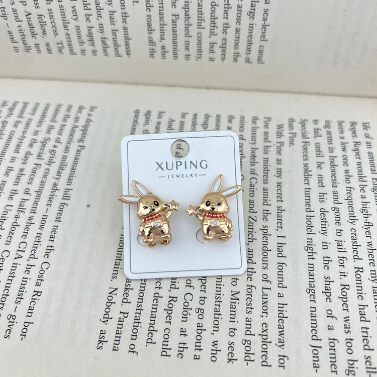 گوشواره زنانه ژوپینگ مدل خرگوش کد E4950